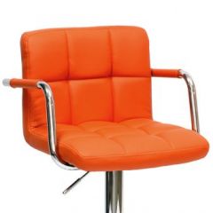Барный стул Barneo N-69 Kruger Arm Оранжевый в Березниках - berezniki.mebel24.online | фото 2