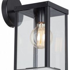 Бра Vitaluce  V8002-1/1A в Березниках - berezniki.mebel24.online | фото