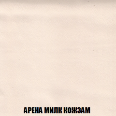 Диван Акварель 3 (ткань до 300) в Березниках - berezniki.mebel24.online | фото 19