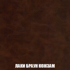 Диван Акварель 3 (ткань до 300) в Березниках - berezniki.mebel24.online | фото 25