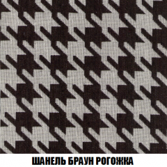 Диван Акварель 3 (ткань до 300) в Березниках - berezniki.mebel24.online | фото 67