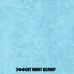 Диван Европа 1 (НПБ) ткань до 300 в Березниках - berezniki.mebel24.online | фото 16