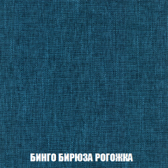 Диван Европа 1 (НПБ) ткань до 300 в Березниках - berezniki.mebel24.online | фото 21