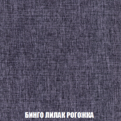 Диван Европа 1 (НПБ) ткань до 300 в Березниках - berezniki.mebel24.online | фото 23
