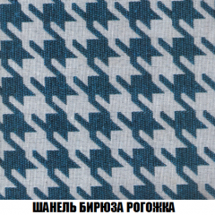 Диван Европа 1 (НПБ) ткань до 300 в Березниках - berezniki.mebel24.online | фото 31