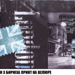 Диван Европа 1 (НПБ) ткань до 300 в Березниках - berezniki.mebel24.online | фото 39