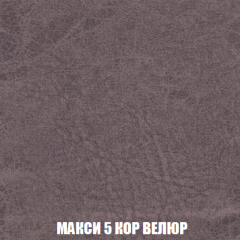 Диван Европа 1 (НПБ) ткань до 300 в Березниках - berezniki.mebel24.online | фото 55