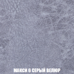 Диван Европа 1 (НПБ) ткань до 300 в Березниках - berezniki.mebel24.online | фото 56