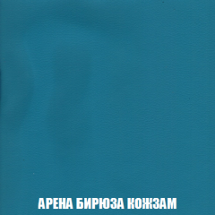 Диван Европа 1 (НПБ) ткань до 300 в Березниках - berezniki.mebel24.online | фото 64