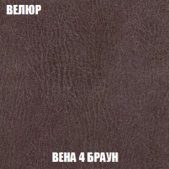 Диван Европа 1 (НПБ) ткань до 300 в Березниках - berezniki.mebel24.online | фото 81