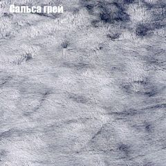 Диван Феникс 1 (ткань до 300) в Березниках - berezniki.mebel24.online | фото 47