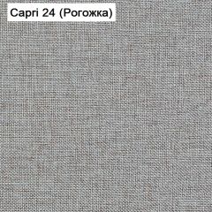 Диван Капри (Capri 24) Рогожка в Березниках - berezniki.mebel24.online | фото 3