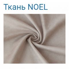 Диван LaFlex 1-01 БД Norma (ткань 4 кат.) НПБ Pocket Spring в Березниках - berezniki.mebel24.online | фото 17