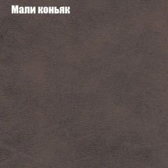 Диван Маракеш угловой (правый/левый) ткань до 300 в Березниках - berezniki.mebel24.online | фото 36