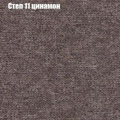 Диван Маракеш угловой (правый/левый) ткань до 300 в Березниках - berezniki.mebel24.online | фото 47