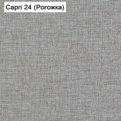 Диван угловой Капри (Capri 24) Рогожка в Березниках - berezniki.mebel24.online | фото 3