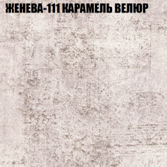 Диван Виктория 2 (ткань до 400) НПБ в Березниках - berezniki.mebel24.online | фото 26
