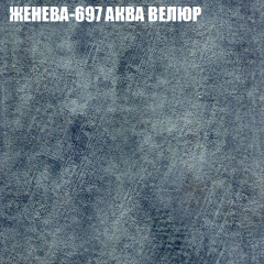 Диван Виктория 2 (ткань до 400) НПБ в Березниках - berezniki.mebel24.online | фото 27