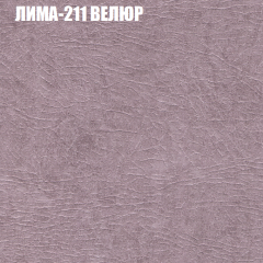 Диван Виктория 2 (ткань до 400) НПБ в Березниках - berezniki.mebel24.online | фото 39