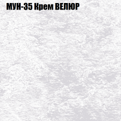Диван Виктория 2 (ткань до 400) НПБ в Березниках - berezniki.mebel24.online | фото 54