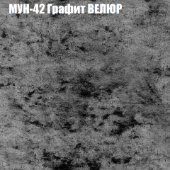 Диван Виктория 2 (ткань до 400) НПБ в Березниках - berezniki.mebel24.online | фото 56