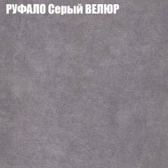 Диван Виктория 2 (ткань до 400) НПБ в Березниках - berezniki.mebel24.online | фото 3