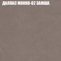 Диван Виктория 3 (ткань до 400) НПБ в Березниках - berezniki.mebel24.online | фото 11