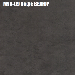 Диван Виктория 3 (ткань до 400) НПБ в Березниках - berezniki.mebel24.online | фото 40