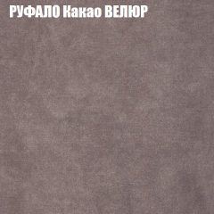 Диван Виктория 3 (ткань до 400) НПБ в Березниках - berezniki.mebel24.online | фото 47