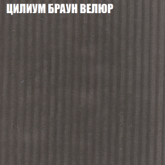 Диван Виктория 3 (ткань до 400) НПБ в Березниках - berezniki.mebel24.online | фото 59