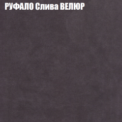 Диван Виктория 6 (ткань до 400) НПБ в Березниках - berezniki.mebel24.online | фото 60