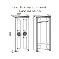 Гостиная Джулия 3.4 (Итальянский орех/Груша с платиной черной) в Березниках - berezniki.mebel24.online | фото 2