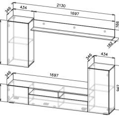 Гостиная МГС 4 (Белый/Белый глянец) в Березниках - berezniki.mebel24.online | фото 3