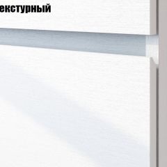 Гостиная Токио (Вариант-2) в Березниках - berezniki.mebel24.online | фото 6