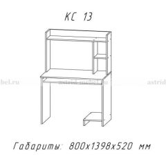 Компьютерный стол №13 (Анкор белый) в Березниках - berezniki.mebel24.online | фото
