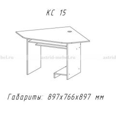 Компьютерный стол №15 (Анкор темный) в Березниках - berezniki.mebel24.online | фото