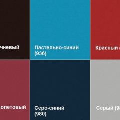 Кресло Алекто (Экокожа EUROLINE) в Березниках - berezniki.mebel24.online | фото 4