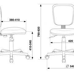 Кресло Бюрократ CH-204NX/26-22 красный в Березниках - berezniki.mebel24.online | фото 5