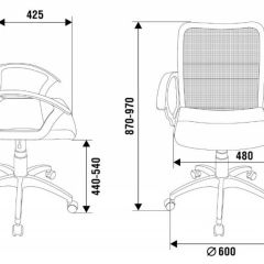 Кресло Бюрократ CH-590SL/BLACK в Березниках - berezniki.mebel24.online | фото 4