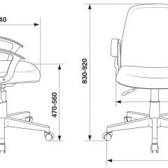 Кресло Бюрократ CH-808-LOW/#B черный 3С11 в Березниках - berezniki.mebel24.online | фото 4