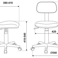 Кресло детское Бюрократ CH-W201NX/15-175 бирюзовый в Березниках - berezniki.mebel24.online | фото 4