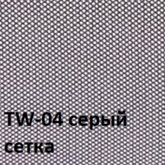 Кресло для оператора CHAIRMAN 696 black (ткань TW-11/сетка TW-04) в Березниках - berezniki.mebel24.online | фото 2