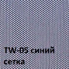 Кресло для оператора CHAIRMAN 696 black (ткань TW-11/сетка TW-05) в Березниках - berezniki.mebel24.online | фото 2