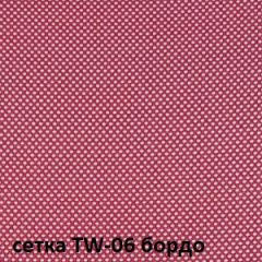Кресло для оператора CHAIRMAN 696 black (ткань TW-11/сетка TW-06) в Березниках - berezniki.mebel24.online | фото 2