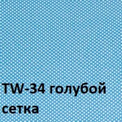 Кресло для оператора CHAIRMAN 696 black (ткань TW-11/сетка TW-34) в Березниках - berezniki.mebel24.online | фото 2