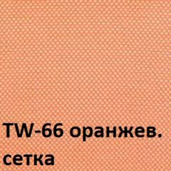 Кресло для оператора CHAIRMAN 696 black (ткань TW-11/сетка TW-66) в Березниках - berezniki.mebel24.online | фото 4