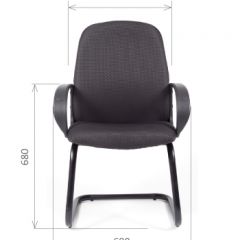Кресло для посетителей CHAIRMAN 279V JP (ткань JP 15-1) в Березниках - berezniki.mebel24.online | фото 5