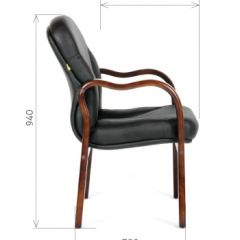 Кресло для посетителей CHAIRMAN 658 (натуральная кожа) в Березниках - berezniki.mebel24.online | фото 5