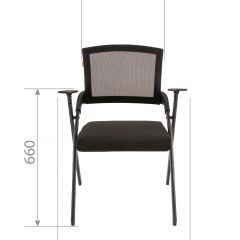 Кресло для посетителей CHAIRMAN NEXX (ткань стандарт черный/сетка DW-01) в Березниках - berezniki.mebel24.online | фото 6