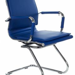 Кресло для посетителя Бюрократ CH-993-Low-V/blue синий в Березниках - berezniki.mebel24.online | фото 1